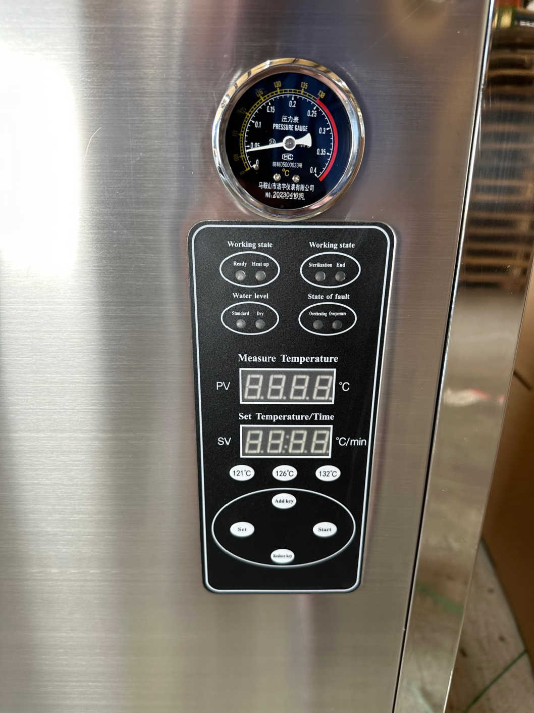 200L Commercial Pressure Sterilizer - Digital Electric Mushroom Autoclave - Image 7